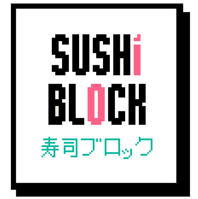 Sushi Block