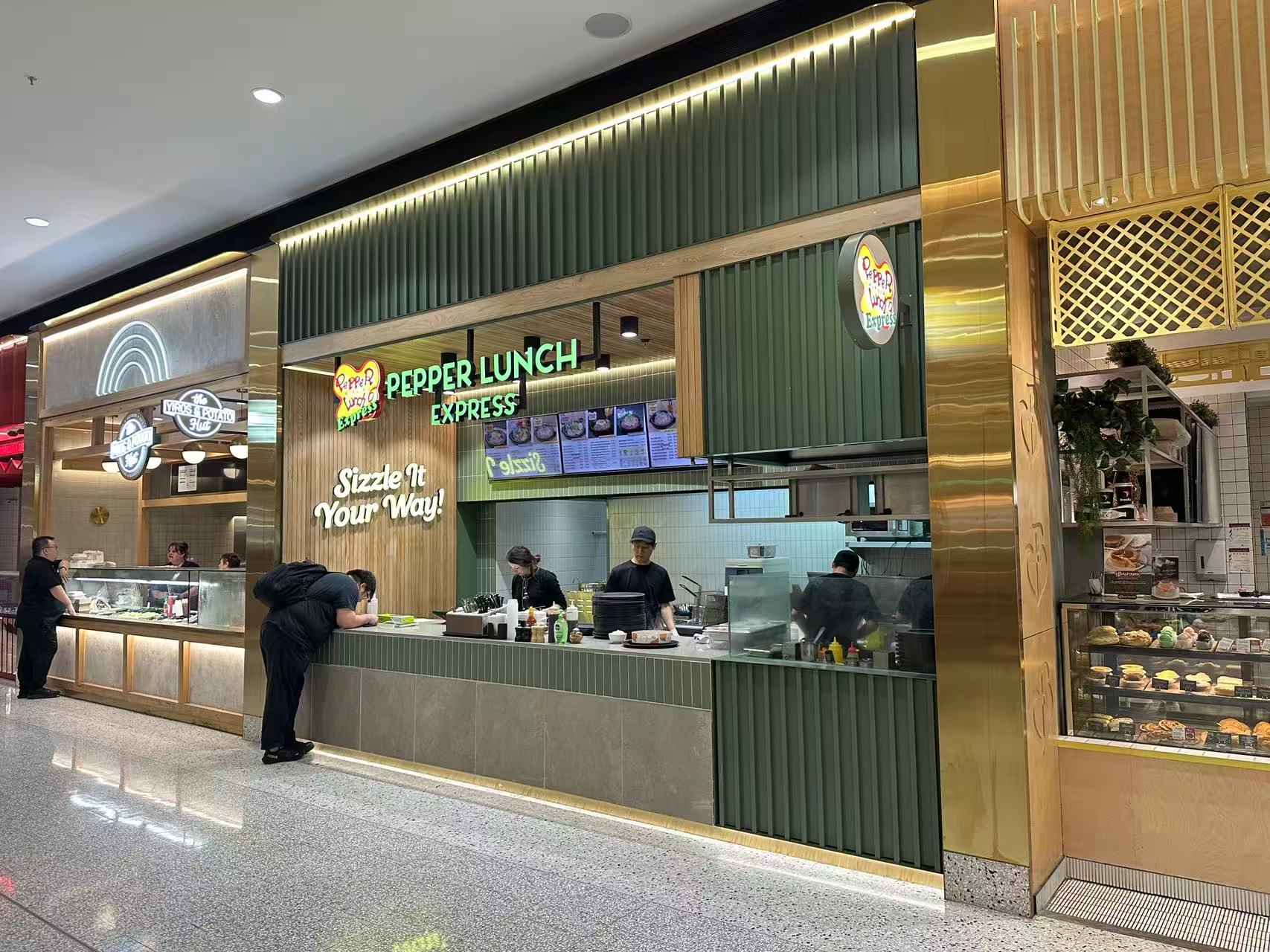 Pepper Lunch Express